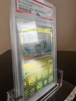 Pokemon 151 (SV2a) PSA 10 Bulbasaur 001/165 Master Ball (Japanese) - Image 3
