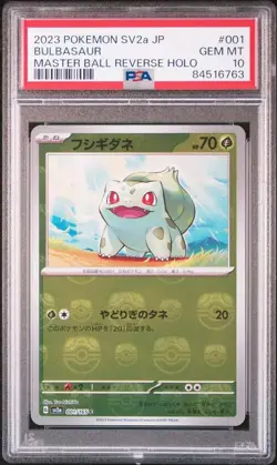 Pokemon 151 (SV2a) PSA 10 Bulbasaur 001/165 Master Ball (Japanese) - Image 4
