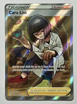 Cara Liss 067/072 (NM) Ultra Rare Sword & Shield: Shining Fates 2021 Pokemon - Image 1
