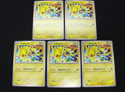 Pikachu 291/SV-P PROMO 5 Card Pokemon Card 2025 Gym Event Japanese NM - Image 1