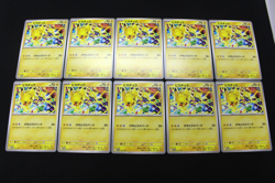10 Card Pikachu 291/SV-P PROMO Pokemon Card 2025 Gym Event Japanese NM - Image 1