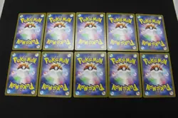 10 Card Pikachu 291/SV-P PROMO Pokemon Card 2025 Gym Event Japanese NM - Image 2