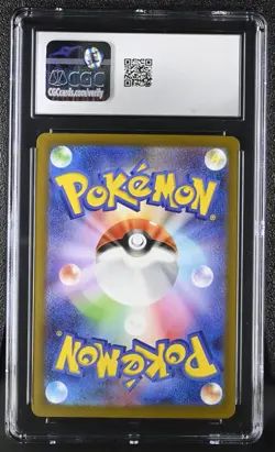Pokemon Card KADABRA Reverse Holo #074 Shiny Treasure ex SV4a CGC 10 GEM MINT - Image 2