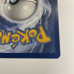 2023 Pokemon Paldea Evolved FULL ART ORTHWORM HOLO IR 224/193! NM - Image 3