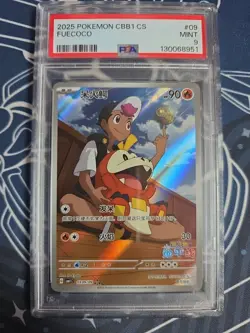 2025 Pokemon CBB1 Chinese Exclusive Fuecoco PSA 9 - Image 1