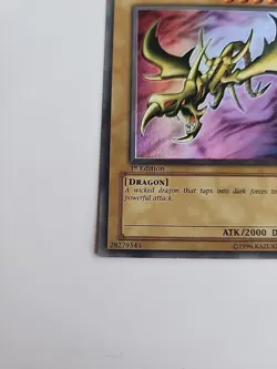 Yugioh Curse of Dragon LOB-066 1st Edition #Y1 - Image 2