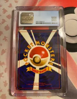 Venusaur [Holo] - (#003) Rare - Base Set [1996] - CGC 5 [Japanese] Pokemon Card - Image 2