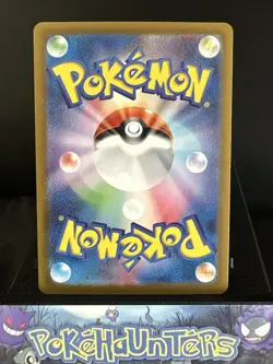Pokemon Card Mew EX 151/165 RR sv2a S&V 151 Japanese Near Mint - Image 2