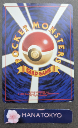 Dragonite GB PROMO 1997 Holo Old Back Rare Japanese Rare Pokemon Card Near Mint- - Image 2