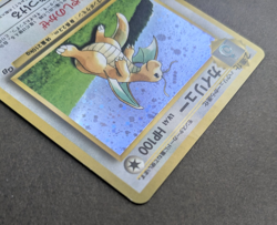 Dragonite GB PROMO 1997 Holo Old Back Rare Japanese Rare Pokemon Card Near Mint- - Image 4