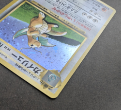 Dragonite GB PROMO 1997 Holo Old Back Rare Japanese Rare Pokemon Card Near Mint- - Image 5