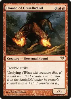 Hound of Griselbrand 1x MtG Avacyn Restored SP/NM - Image 1