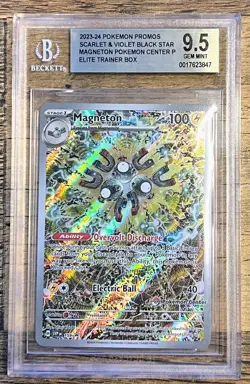 Magneton - 159 (Pokemon Center Exclusive) 159 Sv: Scarlet & Violet Promo... - Image 1