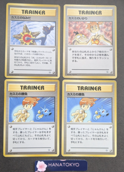 Vintage Japanese Pokemon Card Misty’s Tears Misty's Wrath old back Pokemon card - Image 1