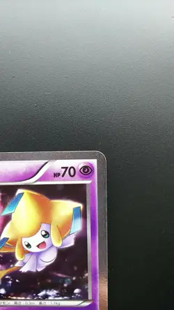 Pokemon Japanese Card Holo Rare Jirachi Nintendo 015/032 U 1st Edition - Image 3