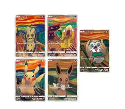 Pokemon Pikachu Psyduck Mimikyu Eevee MUNCH Scream Metal Card Collectible Gifts - Image 1