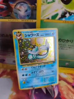 Pokemon Karte Card Vaporeon Aquana Jungle Dschungel 1996 Holo Wotc Exc Swirl - Image 1
