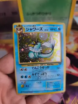 Pokemon Karte Card Vaporeon Aquana Jungle Dschungel 1996 Holo Wotc Exc Swirl - Image 3