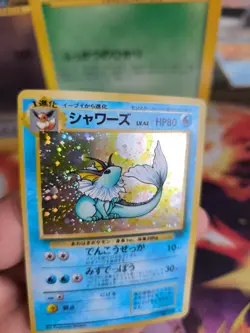 Pokemon Karte Card Vaporeon Aquana Jungle Dschungel 1996 Holo Wotc Exc Swirl - Image 4