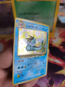 Pokemon Karte Card Vaporeon Aquana Jungle Dschungel 1996 Holo Wotc Exc Swirl - Image 5