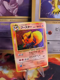 Pokemon Karte Card Flamara Flareon Jungle Dschungel Rare Holo Wotc japanese NM- - Image 1