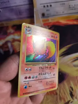 Pokemon Karte Card Flamara Flareon Jungle Dschungel Rare Holo Wotc japanese NM- - Image 2