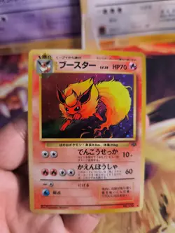 Pokemon Karte Card Flamara Flareon Jungle Dschungel Rare Holo Wotc japanese NM- - Image 4