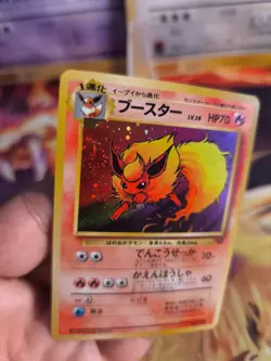 Pokemon Karte Card Flamara Flareon Jungle Dschungel Rare Holo Wotc japanese NM- - Image 5