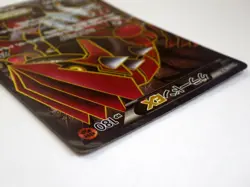 Groudon EX SR 054/052 1st Ed BW3 Hail Blizzard Holo Full Art TCG Pokemon Card JP - Image 5