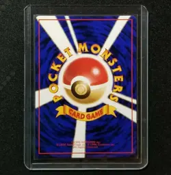 Pokemon Japanese Vending Series Marowak #105 Nintendo 1998 Series 2 Glossy No105 - Image 2