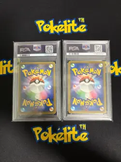 Pokemon TCG 2021 Japanese Zekrom & Reshiram PCP 25th Anniv. Edition - PSA 10 SET - Image 2