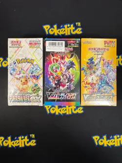 Pokemon TCG Bosster Box JP - Terastal Festivel Ex, Vmax Climax & Vstar Universe - Image 1