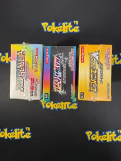 Pokemon TCG Bosster Box JP - Terastal Festivel Ex, Vmax Climax & Vstar Universe - Image 5