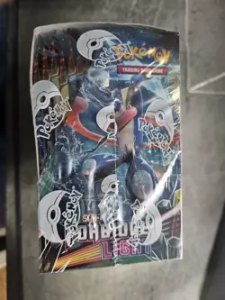 pokemon booster box sealed Forbidden Light with case - Image 3