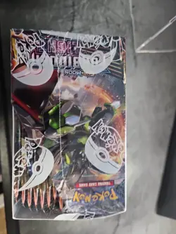 pokemon booster box sealed Forbidden Light with case - Image 5