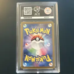 ACE 10 Charjabug AR SV5M 076/071 Cyber Judge Pokemon Japanese Scarlet & Violet - Image 2
