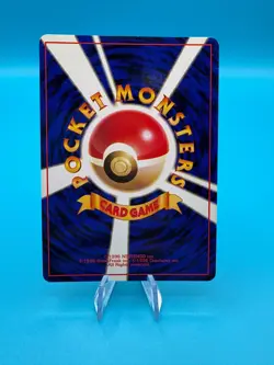 Poliwrath No.062 | Pokemon TCG Base Set Japanese | Holo | LP - Image 2