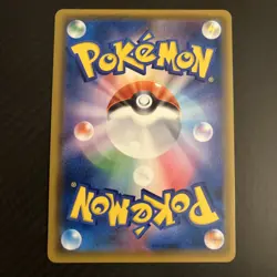 Pokemon Eevee Snorlax GX RR Tag Team 066/095 SM9 Holographic Card Japanese #02 - Image 2