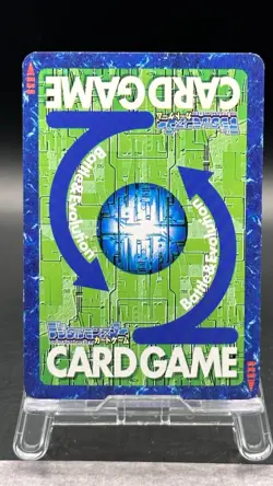 SkullGreymon Digimon Card Game 2002 Bandai Common Japanese St-801 - Image 2