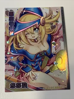 Dark Magician Girl YU-GI-OH! SSR Goddess Story Anime Waifu Card Foil - Image 5
