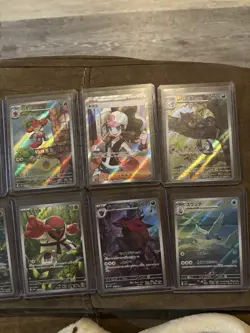 Japanese White Flare And Black Bolt IR and More Lot! All Mint/NM Cards! - Image 1