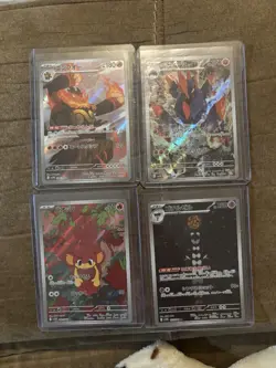 Japanese White Flare And Black Bolt IR and More Lot! All Mint/NM Cards! - Image 3