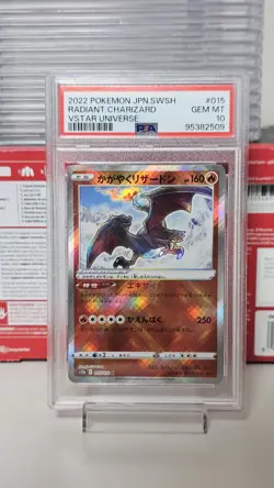 PSA 10 2022 POKEMON JPN SWORD & SHIELD VSTAR UNIVERSE #015 RADIANT CHARIZARD - Image 1