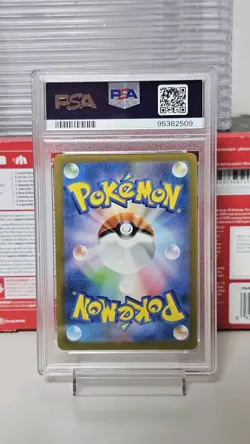 PSA 10 2022 POKEMON JPN SWORD & SHIELD VSTAR UNIVERSE #015 RADIANT CHARIZARD - Image 2