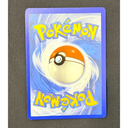 LILLIGANT 2025 POKEMON BLACK BOLT ILLUSTRATION RARE 092/086 Q2750 - Image 3