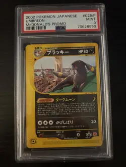 2002 Pokemon Japanese Mcdonald's Promo #025/P Umbreon PSA 9 MINT - Image 1