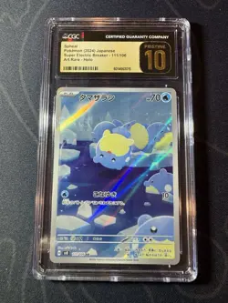 CGC Pristine Mint 10 Spheal 111/106 Pokemon Japanese Super Electric Breaker sv8 - Image 1