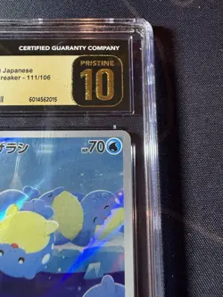 CGC Pristine Mint 10 Spheal 111/106 Pokemon Japanese Super Electric Breaker sv8 - Image 3