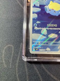 CGC Pristine Mint 10 Spheal 111/106 Pokemon Japanese Super Electric Breaker sv8 - Image 5