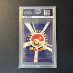 Pokemon Entei Neo 3 Japanese Holo Rare #244 PSA 10 Gem Mint - Image 2